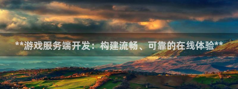 沐鸣2登录测试