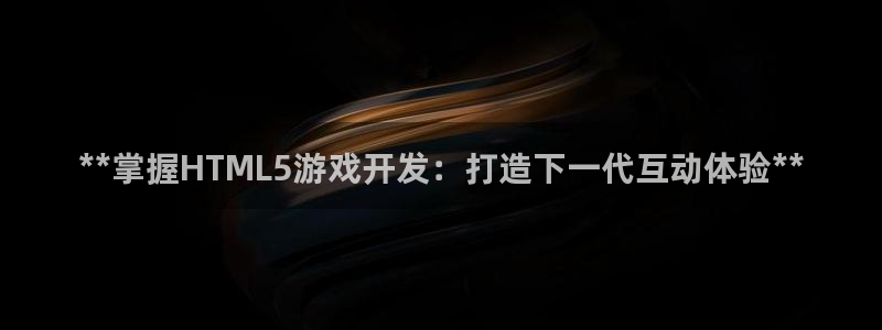 沐鸣娱乐2官方网站