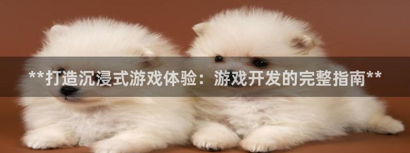 沐鸣娱乐2登入