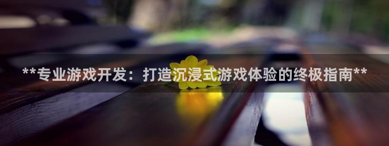 沐鸣代理22927