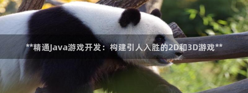 沐鸣娱乐2登录平台官网入口