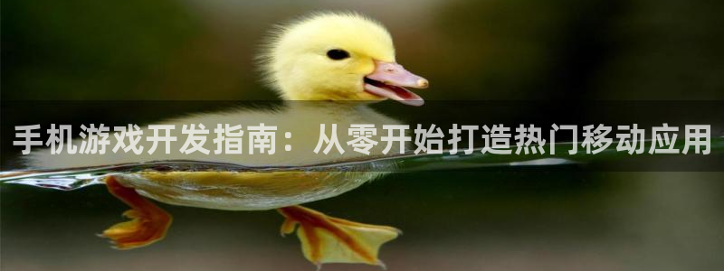 沐鸣2首页登录