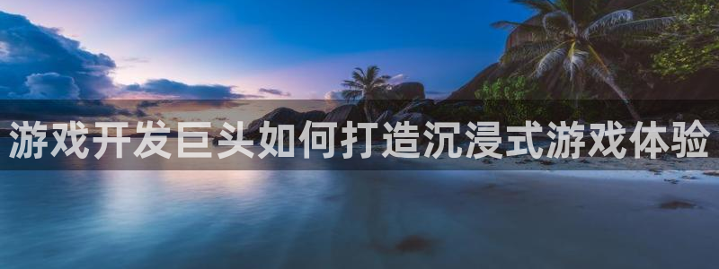 沐鸣娱乐2多彩平台