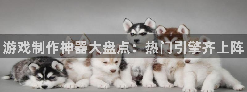 沐鸣娱乐2输钱了