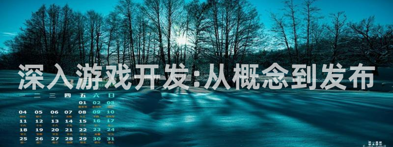 沐鸣2注册登陆