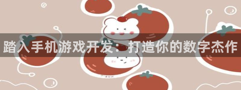 沐鸣娱乐2是正规平台么