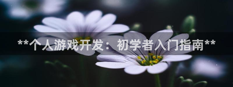 沐鸣2官方登录
