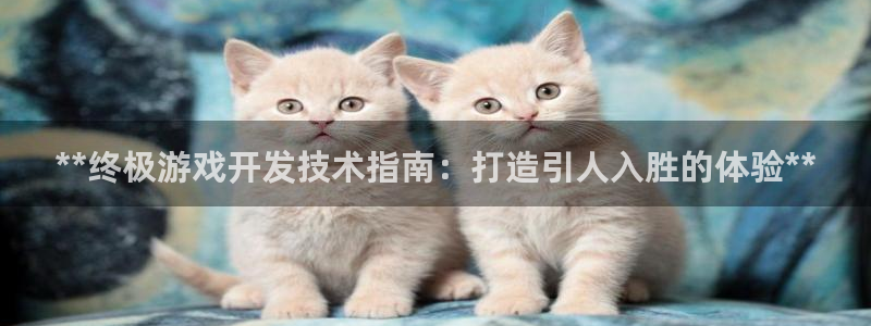 沐鸣平台由44262