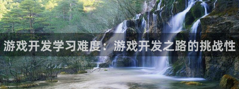 沐鸣2app官方