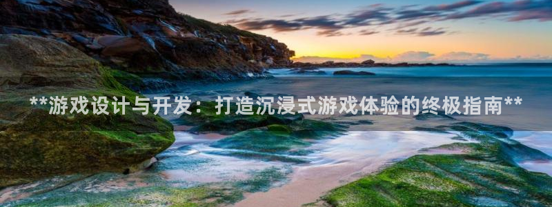 沐鸣娱乐2官网网址