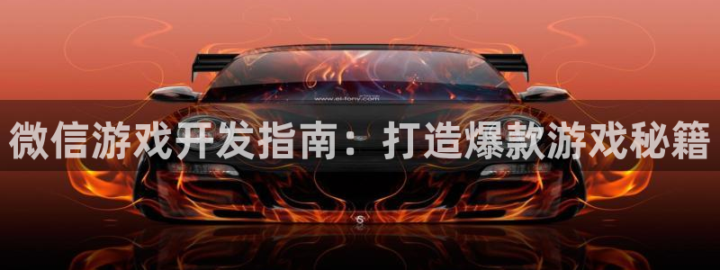沐鸣娱乐2手机下载官网