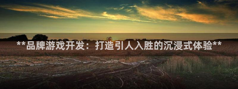 沐鸣娱乐2上来77542