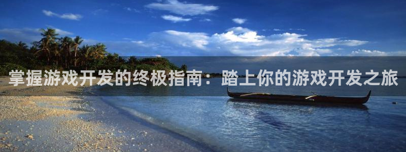 沐鸣2登陆扣27337