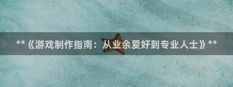 沐鸣娱乐2官网网址是什么