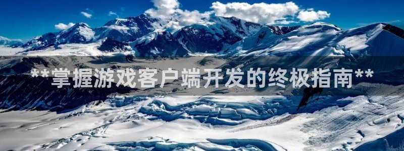 沐鸣2测速登录