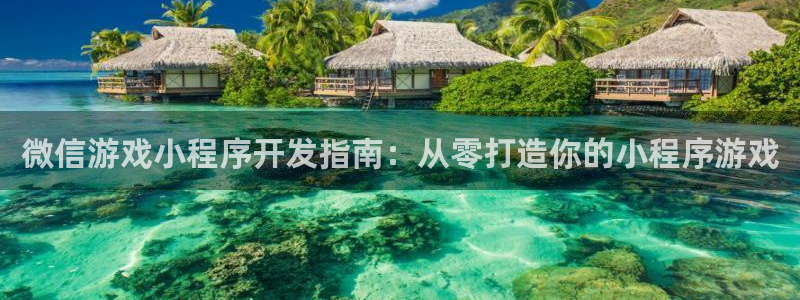 沐鸣2登陆