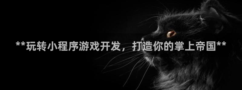 沐鸣娱乐2登录平台是什么软件