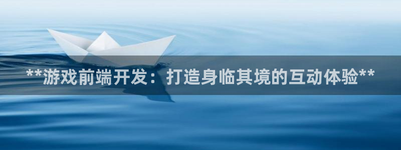 沐鸣娱乐2官网网址是多少
