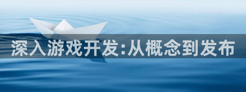 沐鸣2客户端 登录