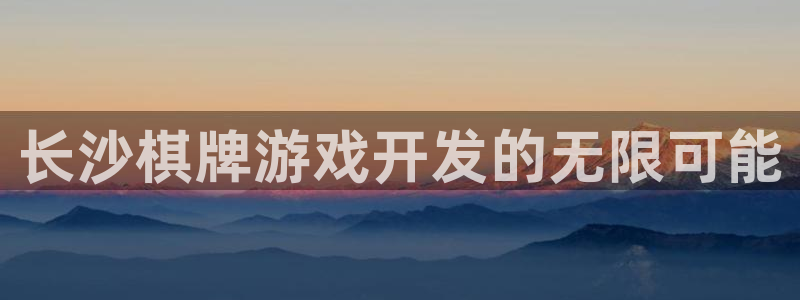 沐鸣娱乐2不能注册