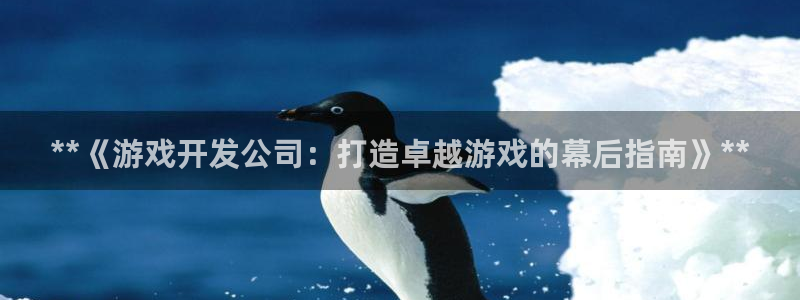 沐鸣2注册平台