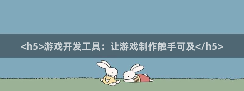沐鸣娱乐2注册平台