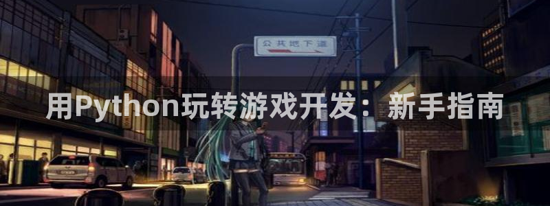 沐鸣娱乐臼44262