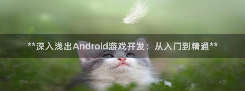 沐鸣2平台是杏彩的吗
