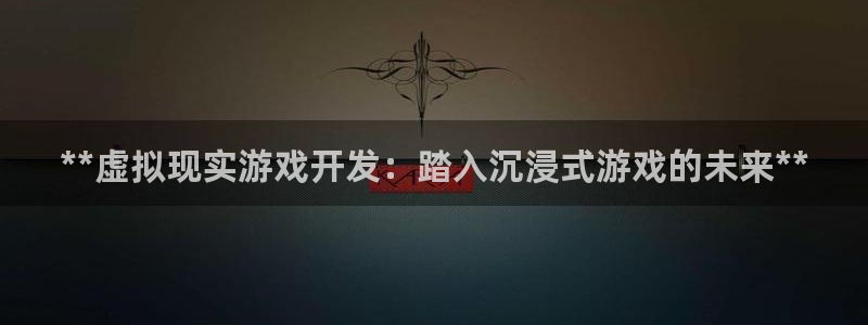 沐鸣2娱乐登录测速