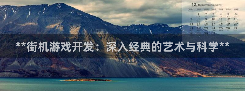 沐鸣2客户端 登录