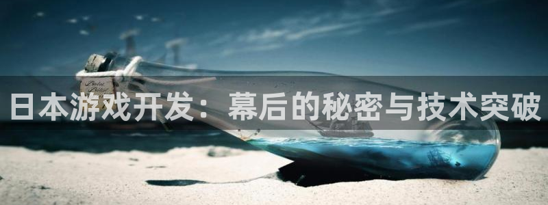 沐鸣2官网 5O6917