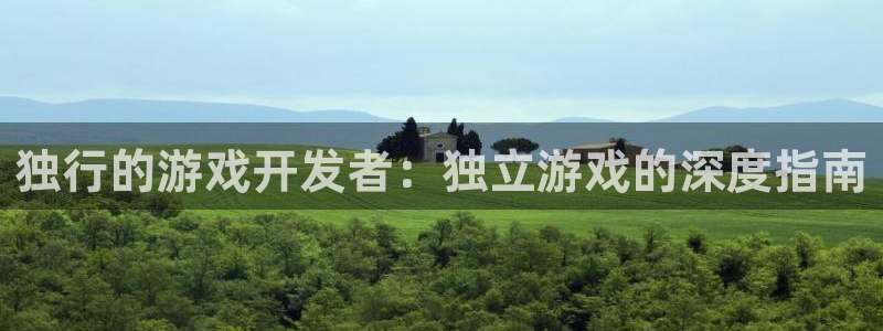 沐鸣2多少年