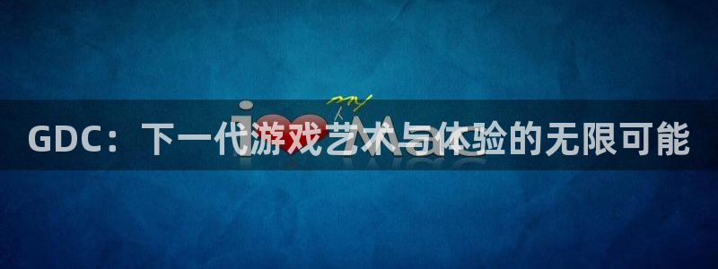 沐鸣娱乐2是正规平台么吗
