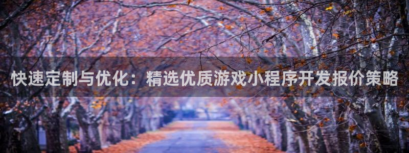沐鸣2官方