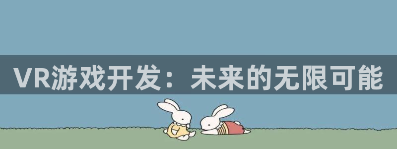 沐鸣娱乐2登入