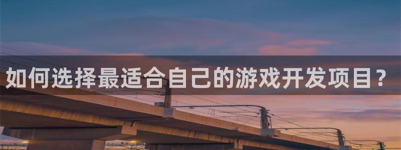 沐鸣2官网