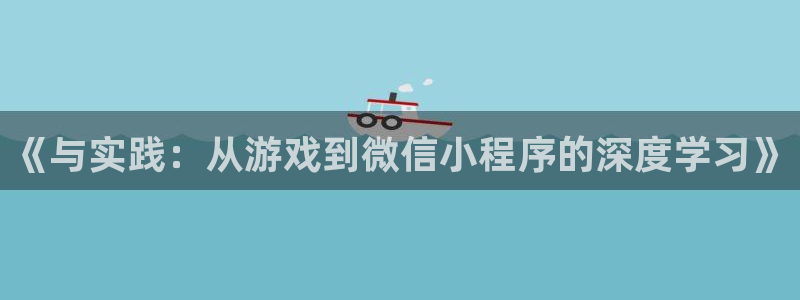 沐鸣2平台关7O777